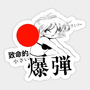 Cherry Bomb Sticker